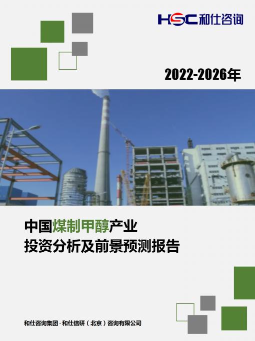 4001百老汇·(中国)有限公司官网