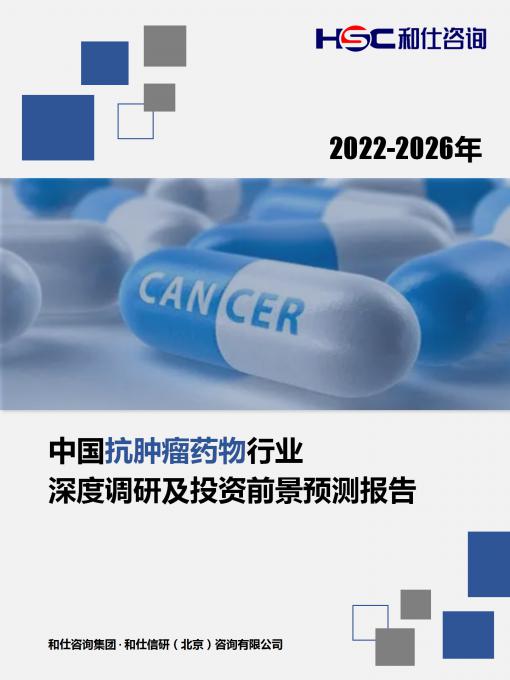 4001百老汇·(中国)有限公司官网
