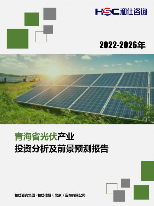 4001百老汇·(中国)有限公司官网