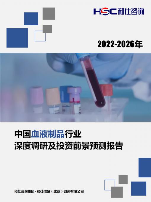 4001百老汇·(中国)有限公司官网