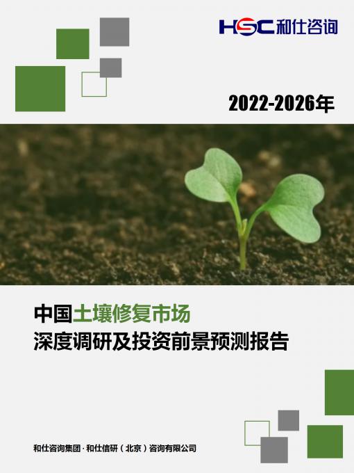 4001百老汇·(中国)有限公司官网