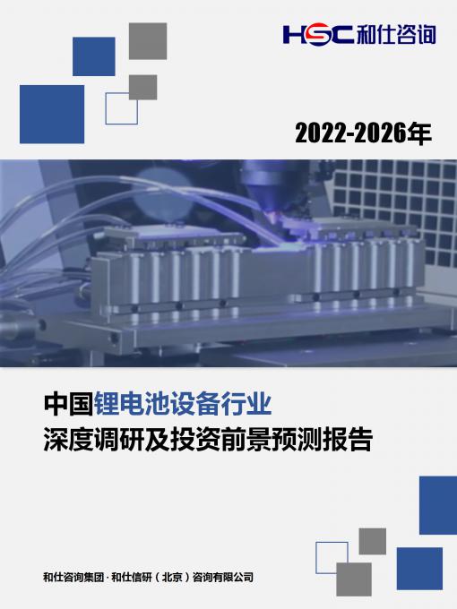4001百老汇·(中国)有限公司官网