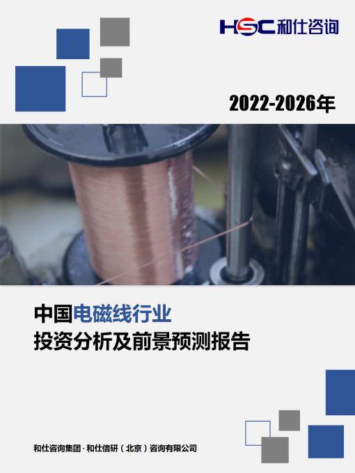 4001百老汇·(中国)有限公司官网