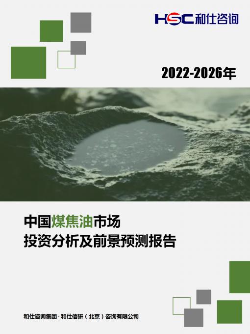 4001百老汇·(中国)有限公司官网