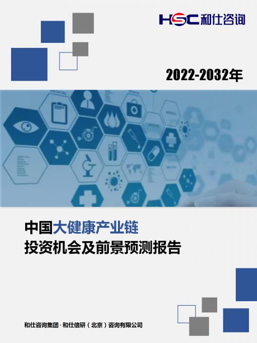 4001百老汇·(中国)有限公司官网