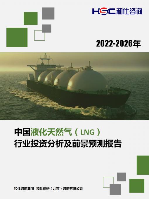 4001百老汇·(中国)有限公司官网