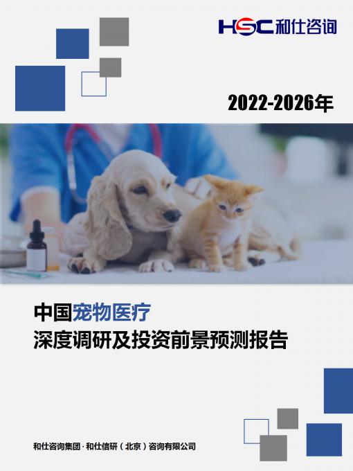 4001百老汇·(中国)有限公司官网