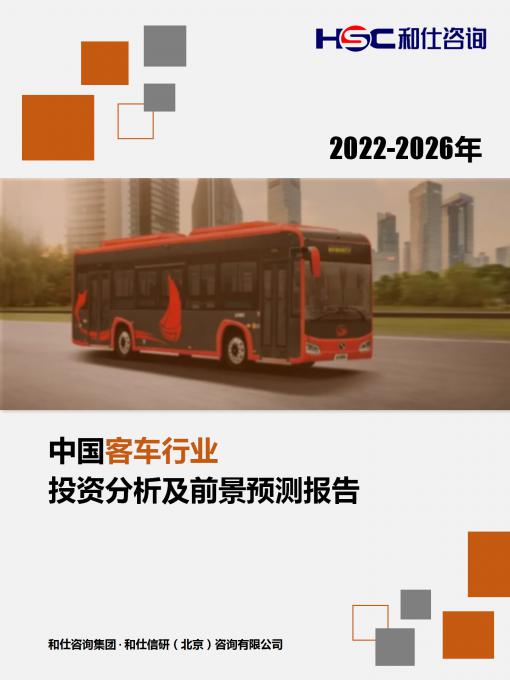 4001百老汇·(中国)有限公司官网