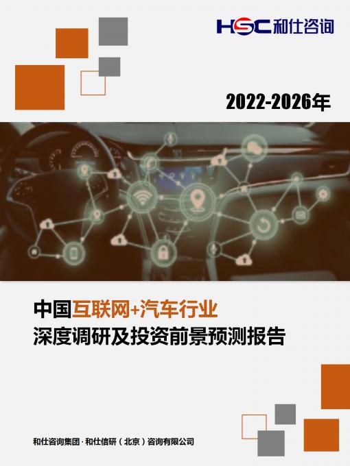 4001百老汇·(中国)有限公司官网