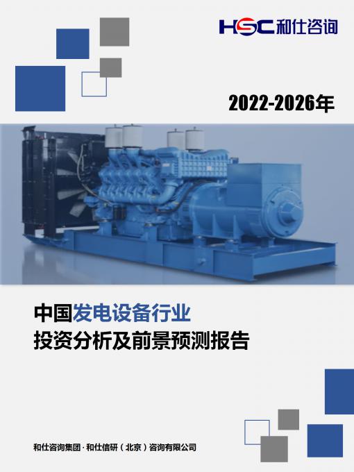 4001百老汇·(中国)有限公司官网