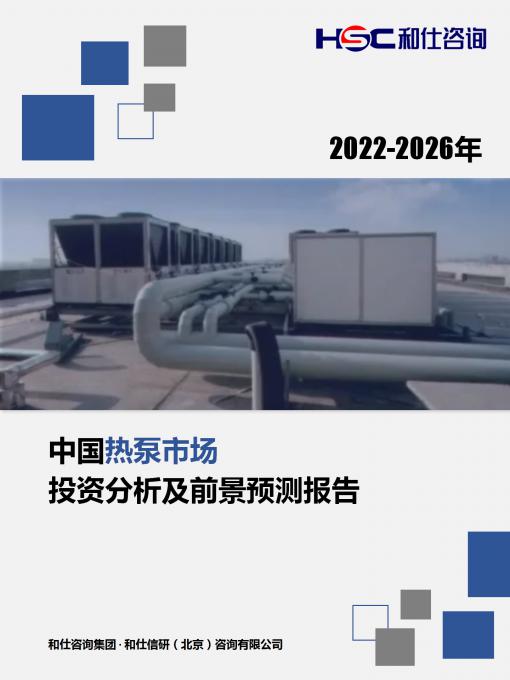4001百老汇·(中国)有限公司官网