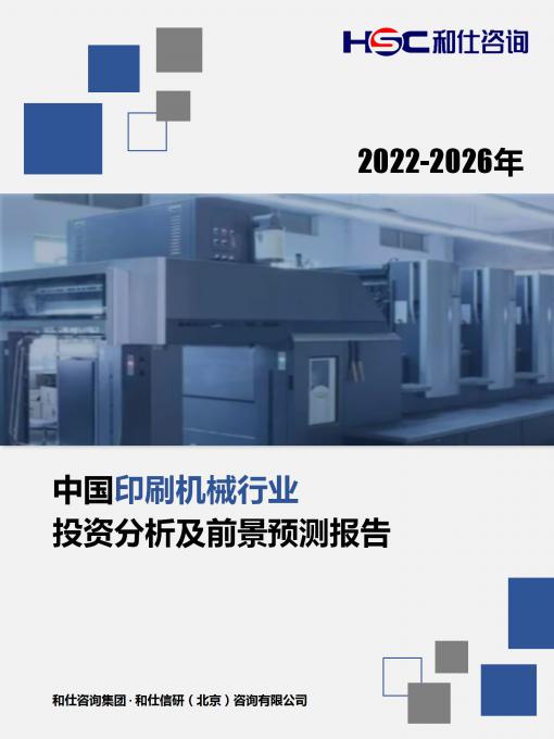 4001百老汇·(中国)有限公司官网