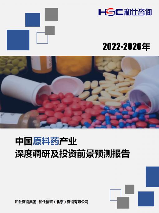 4001百老汇·(中国)有限公司官网