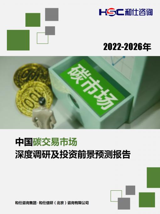 4001百老汇·(中国)有限公司官网