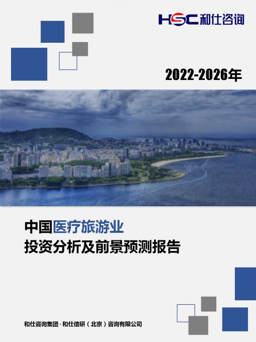 4001百老汇·(中国)有限公司官网