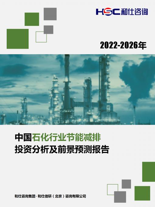 4001百老汇·(中国)有限公司官网