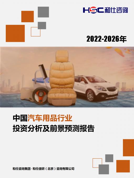 4001百老汇·(中国)有限公司官网
