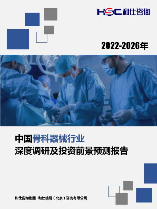 4001百老汇·(中国)有限公司官网