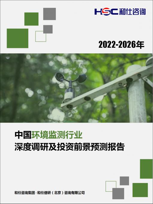 4001百老汇·(中国)有限公司官网