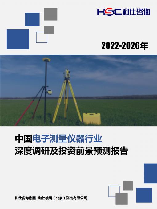 4001百老汇·(中国)有限公司官网