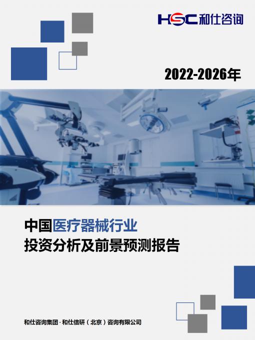 4001百老汇·(中国)有限公司官网