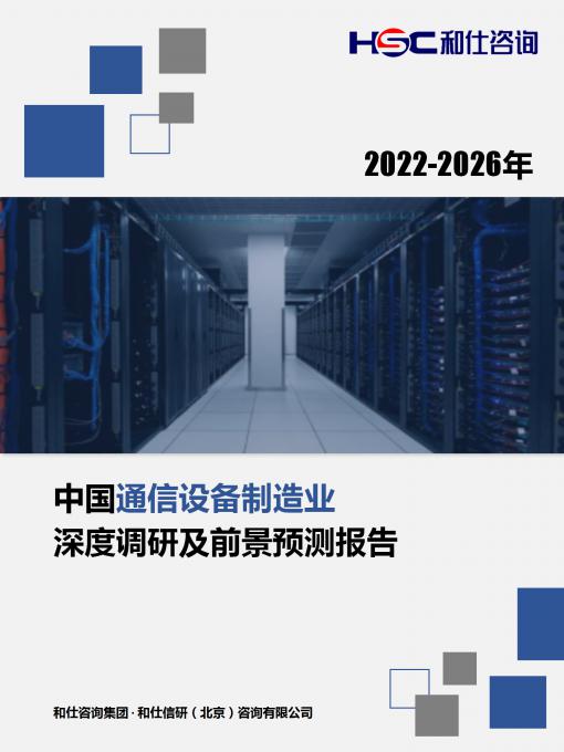 4001百老汇·(中国)有限公司官网