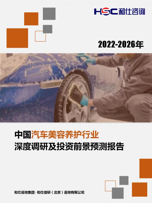 4001百老汇·(中国)有限公司官网