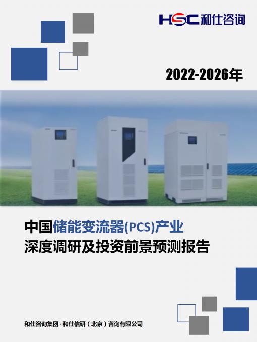 4001百老汇·(中国)有限公司官网