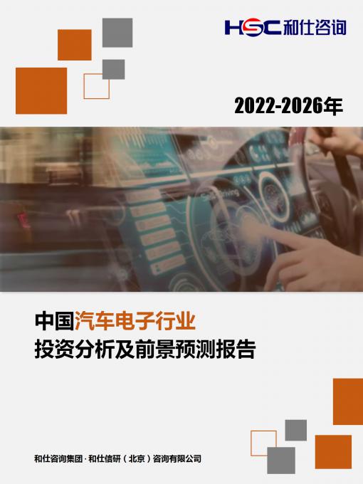 4001百老汇·(中国)有限公司官网