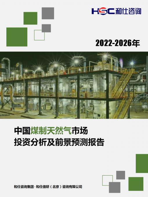 4001百老汇·(中国)有限公司官网