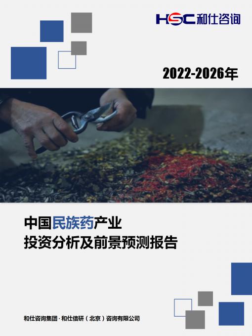 4001百老汇·(中国)有限公司官网