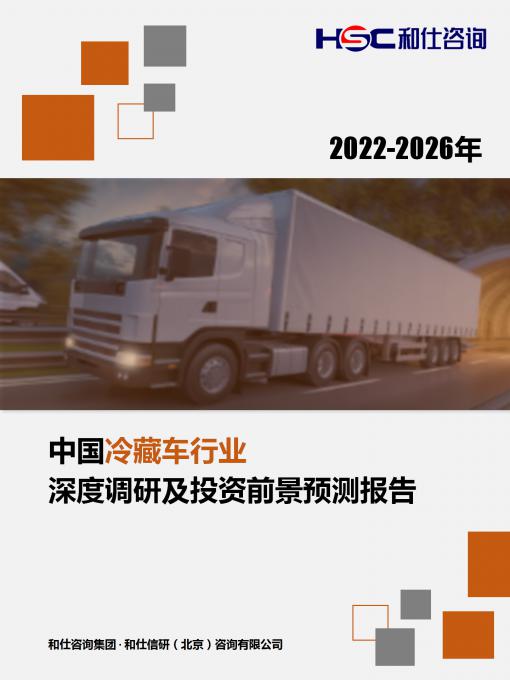 4001百老汇·(中国)有限公司官网