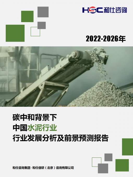 4001百老汇·(中国)有限公司官网