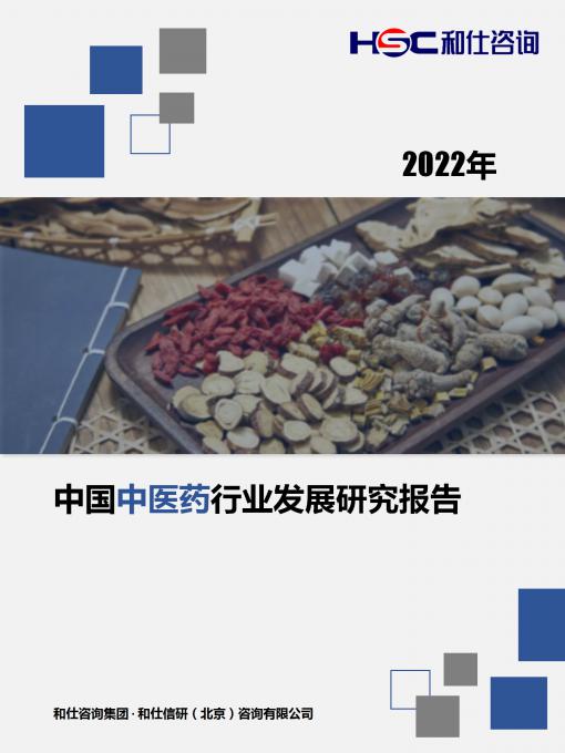 4001百老汇·(中国)有限公司官网