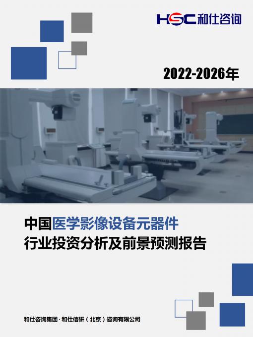 4001百老汇·(中国)有限公司官网