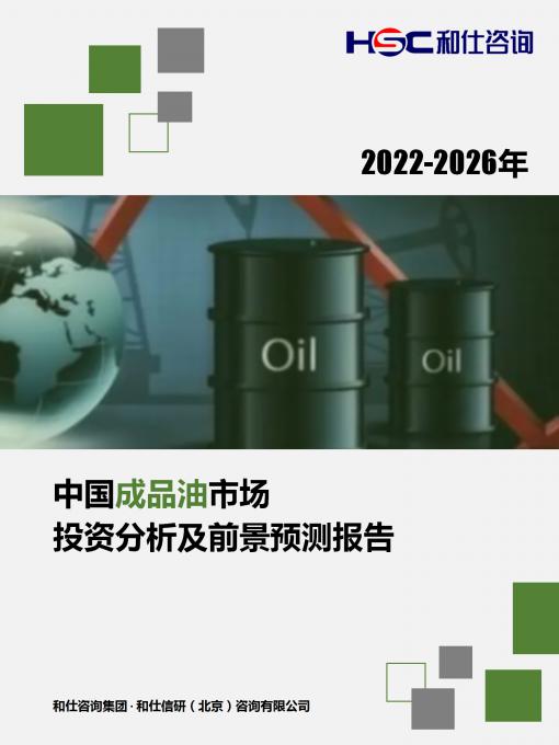 4001百老汇·(中国)有限公司官网