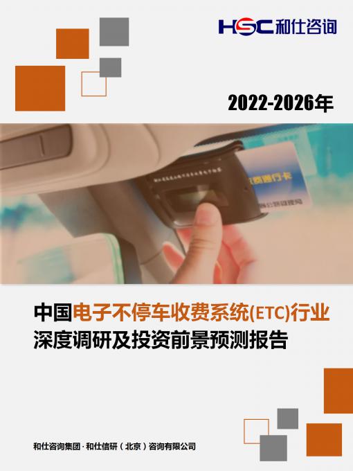 4001百老汇·(中国)有限公司官网