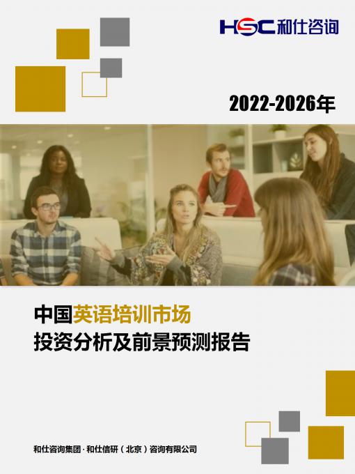 4001百老汇·(中国)有限公司官网