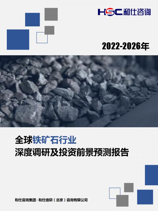 4001百老汇·(中国)有限公司官网