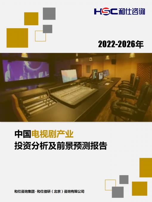 4001百老汇·(中国)有限公司官网