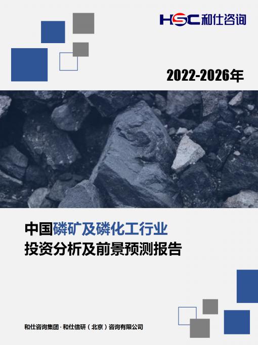 4001百老汇·(中国)有限公司官网