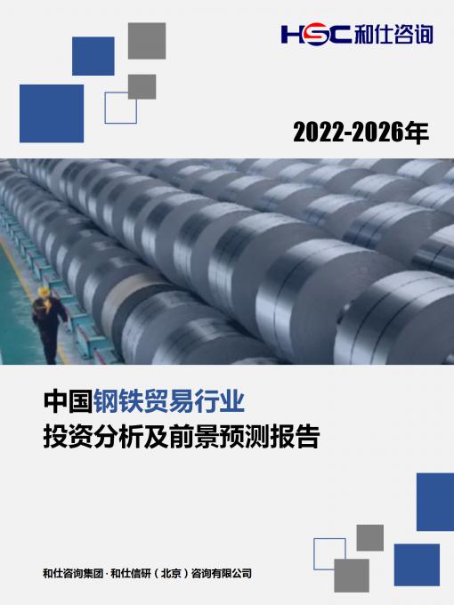4001百老汇·(中国)有限公司官网