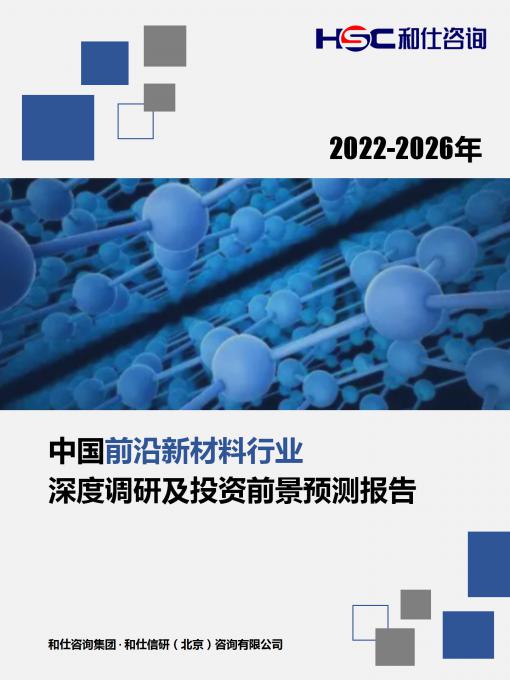 4001百老汇·(中国)有限公司官网