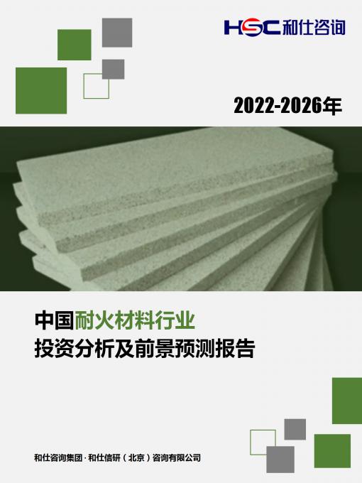 4001百老汇·(中国)有限公司官网