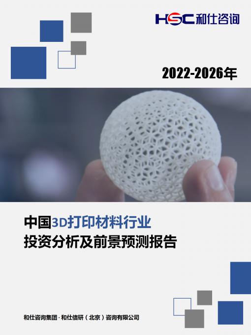 4001百老汇·(中国)有限公司官网