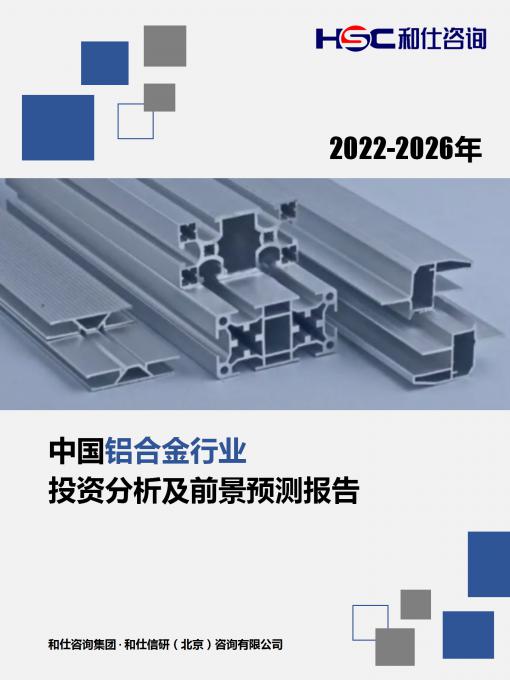 4001百老汇·(中国)有限公司官网