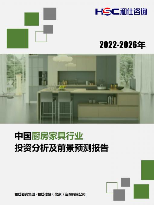 4001百老汇·(中国)有限公司官网