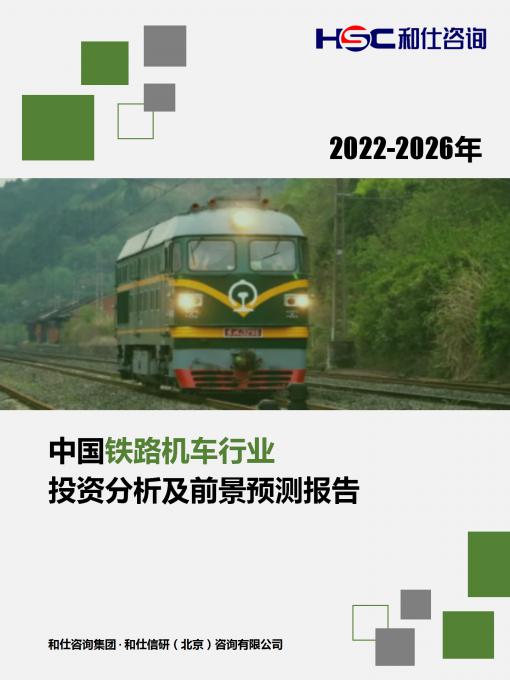 4001百老汇·(中国)有限公司官网