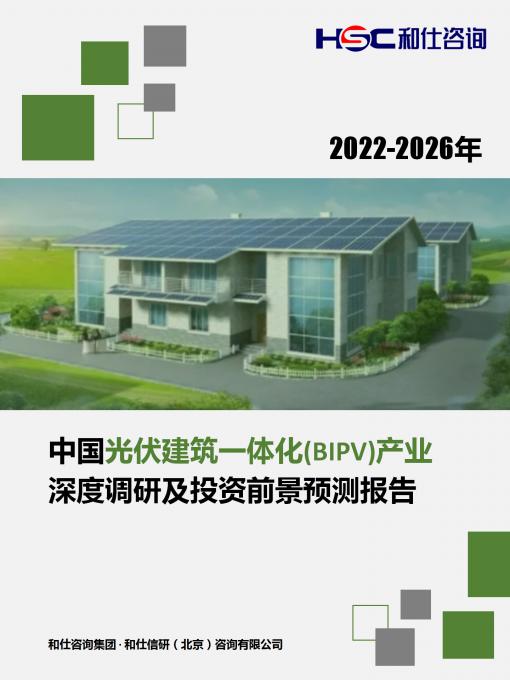 4001百老汇·(中国)有限公司官网