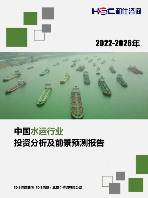 4001百老汇·(中国)有限公司官网